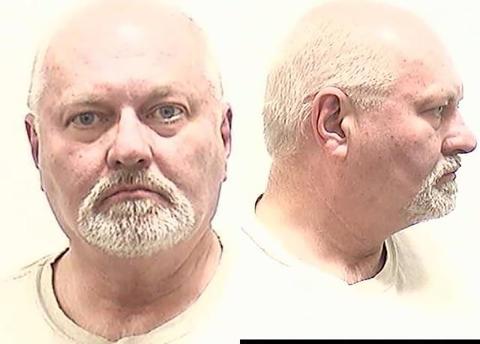 Suspended Elbert County Sheriff's Deputy Charles Nolan Dooley. (Photo courtesy of the Athens-Clarke County Sheriff's Office)